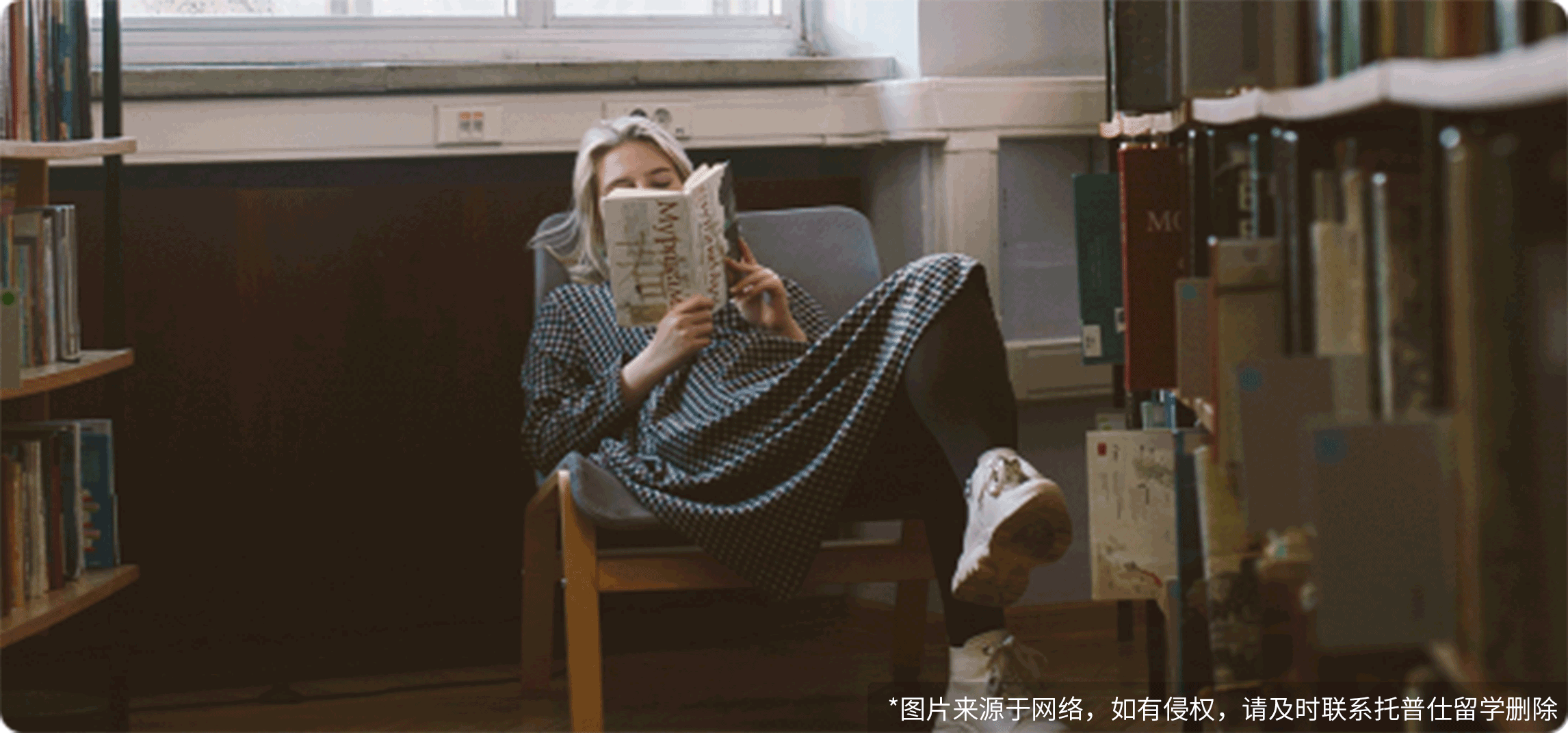新！2025USnews加拿大学全球排名TOP200出炉！
